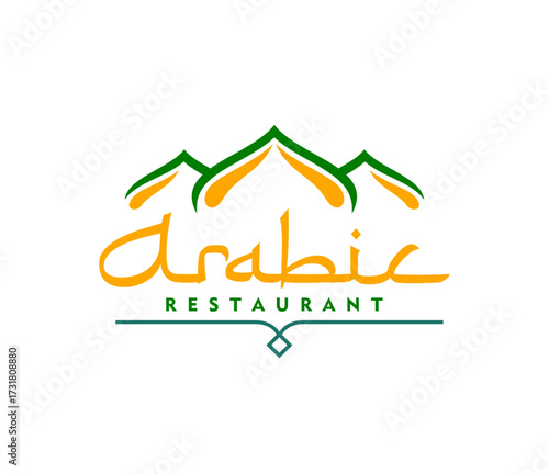 Arab cuisine and Arabian restaurant mosque icon with Arabic letters, vector emblem. Arab cuisine and authentic kitchen, fast food restaurant or gastro dish canteen of Eastern traditional halal meals