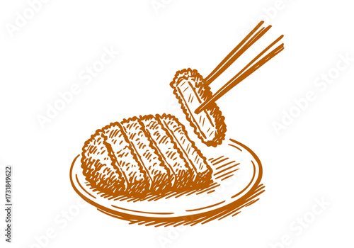 Katsu hand drawn sketch vector illustration