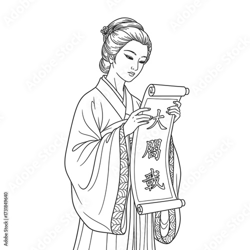 Wisdom and Scholarship Line Art Coloring Page Contemplative Ancient Asian Sage Portrait