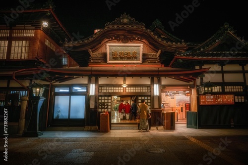 愛媛県松山市　夜の道後温泉
