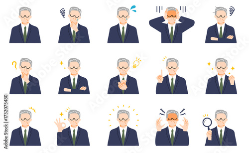 企業の管理職の表情イラストセット。フラットデザイン。