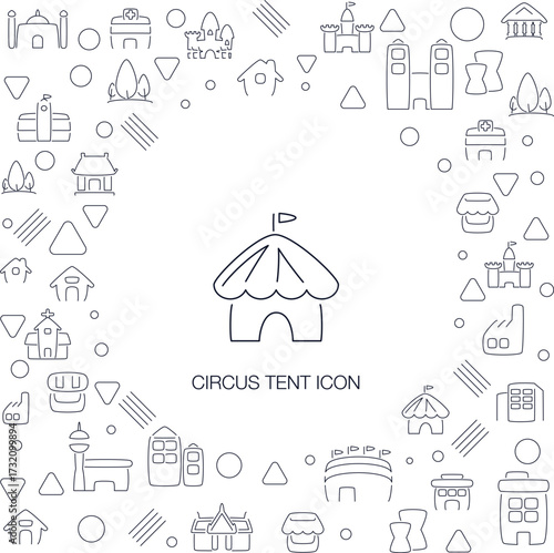 Circus Tent Icon