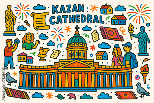 City landmark outline icon set. kazan cathedral, symbols, skyline elements in outline style.