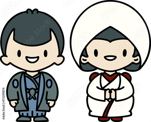 Happy Japanese couple getting married