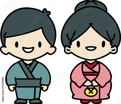 Happy Japanese wedding couple getting married