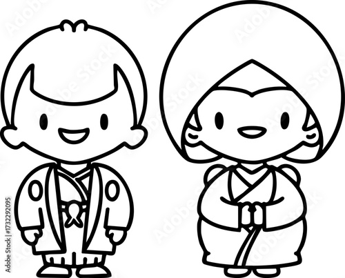 Happy Japanese couple getting married