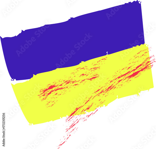 A digitally rendered image featuring a rough, artistic brush stroke design in the colors of the Ukrainian flag: blue on top and yellow (or gold) on the bottom. Vector