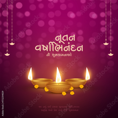 Nutan Varshabhinandan', meaning 'Happy New Year' in Hindi language, India. Indian festival of lights, even called Diwali. Nutan varshabhinandan and Saal Mubarak Post Template in Hindi and Gujarati.