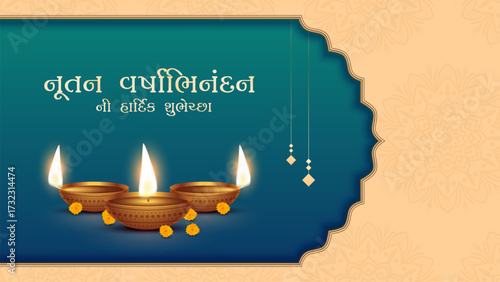 Nutan Varshabhinandan', meaning 'Happy New Year' in Hindi language, India. Indian festival of lights, even called Diwali. Nutan varshabhinandan and Saal Mubarak Post Template in Hindi and Gujarati.