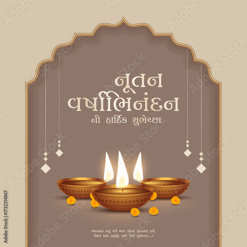 Nutan Varshabhinandan', meaning 'Happy New Year' in Hindi language, India. Indian festival of lights, even called Diwali. Nutan varshabhinandan and Saal Mubarak Post Template in Hindi and Gujarati.