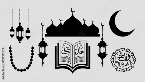 Islamic mosque silhouette ramadan lanterns crescent moon and quran illustration vector silhouette white background