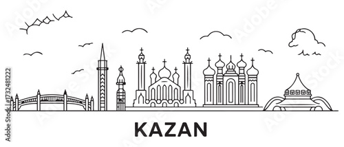 Kazan Line Art skyline horizontal banner. Kazan, Russia. with white background