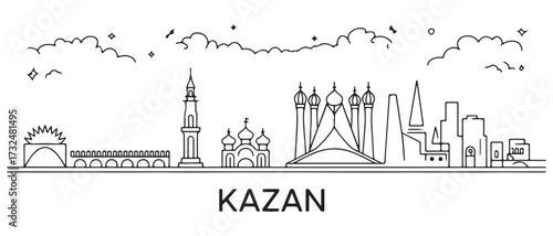 Kazan Line Art skyline horizontal banner. Kazan, Russia. with white background