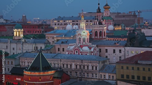 Panorama of the historical center of Moscow near the red Square.