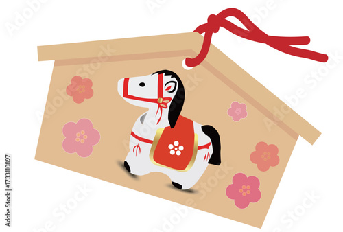 午　年賀状　干支　アイコン