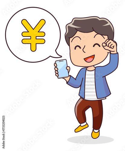 スマホで入金を確認し喜ぶ男性