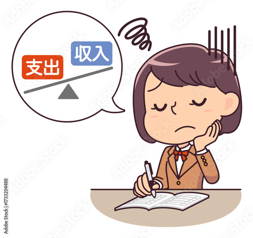 家計簿を付けながら赤字家計に悩む女子学生