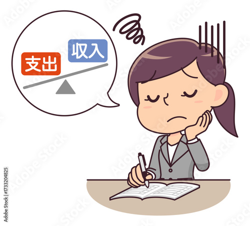 家計簿を付けながら赤字家計に悩むスーツ姿の女性