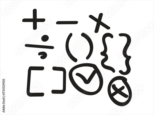 This image features a collection of hand-drawn mathematical symbols on a white background. The symbols include addition, subtraction, multiplication, division, parentheses, brackets, and braces. 