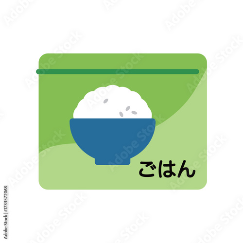 非常食　保存食品　ごはんのイラスト素材
