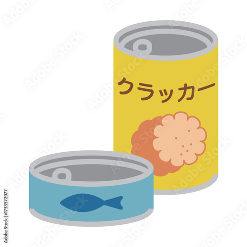 非常食　保存食品　缶詰のイラスト素材