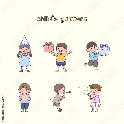 어린이 캐릭터 동작 일러스트