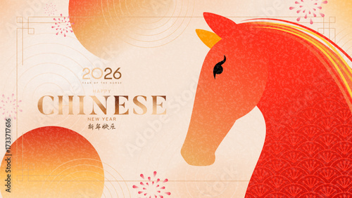 Trendy Chinese New Year 2026 banner. Vector background with horse head colored with colorful chinese patterns for decoration cover, card, flyer, branding, poster. Hieroglyphics mean Happy New Year.
