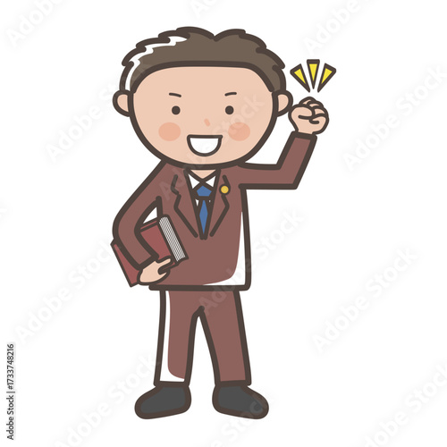 ガッツポーズでやる気満々な男性弁護士の全身イラスト