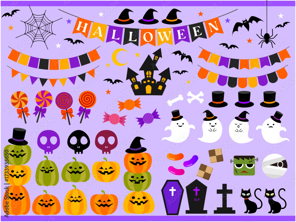 Naklejka premium ハロウィンのイラストセット