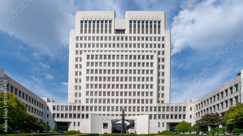 Supreme Court of Korea in downtown Seoul
