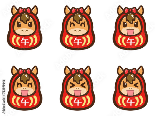 午年の達磨の馬のイラスト素材セット2