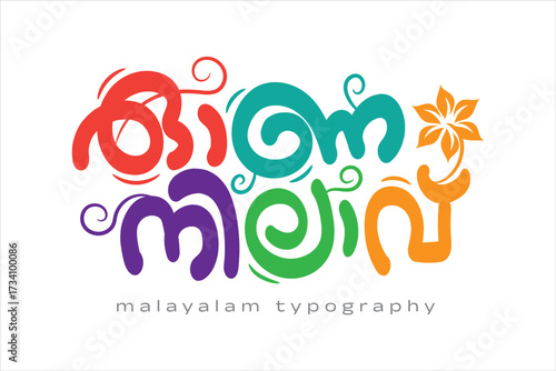 Malayalam calligraphy letter styles