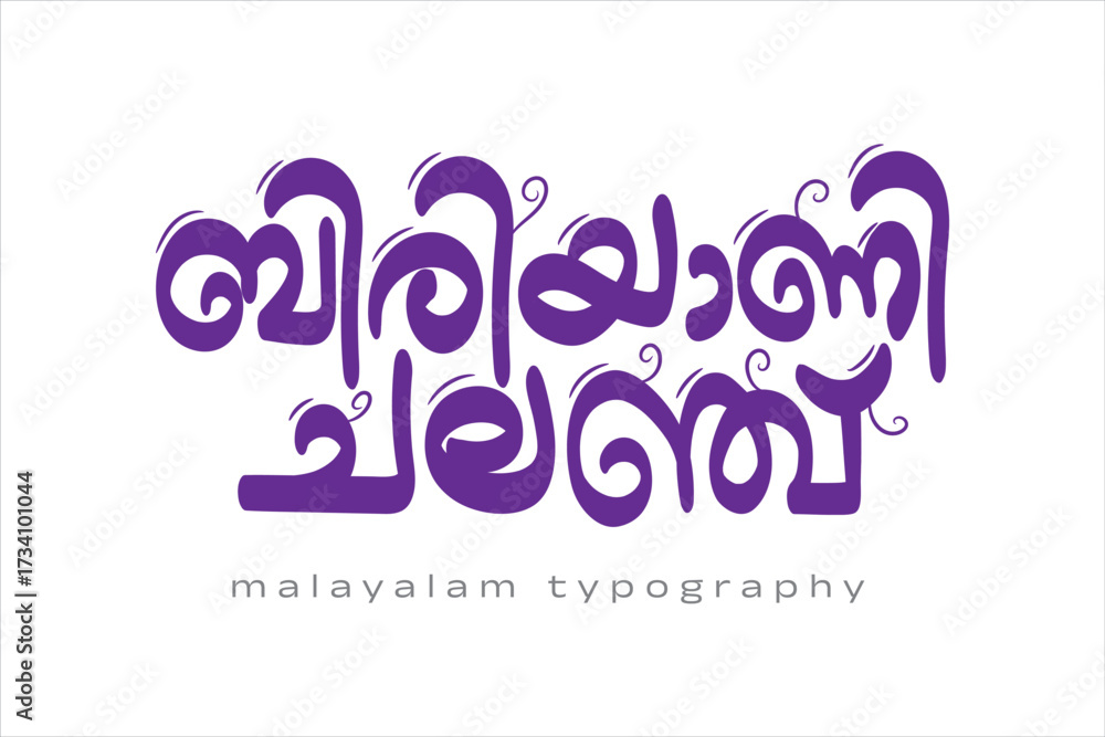 Fototapeta premium Malayalam calligraphy letter styles