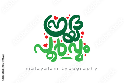 Malayalam calligraphy letter styles