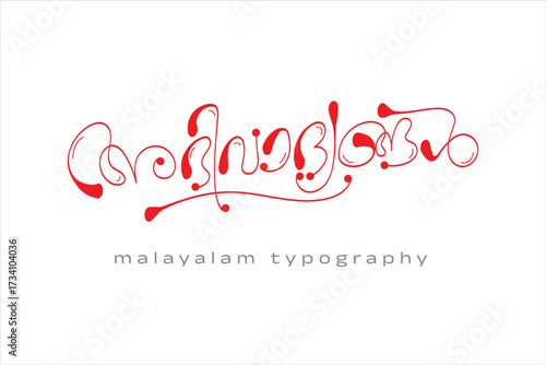 Malayalam calligraphy letter styles