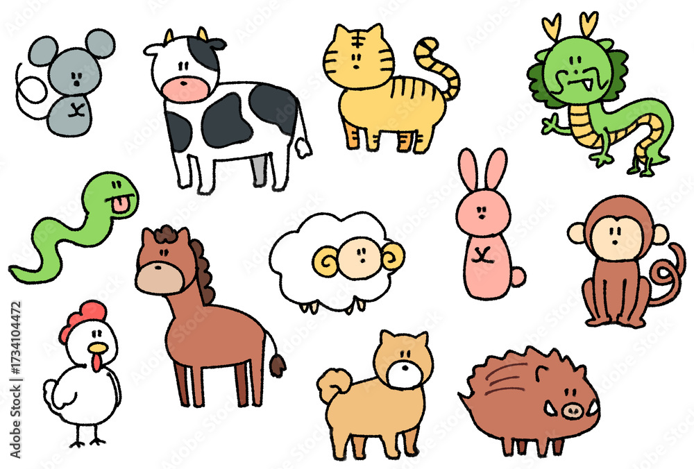 Fototapeta premium set of animals