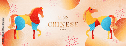 Chinese New Year 2026 horizontal banner. Vector background with horses colored with colorful chinese patterns for decoration cover, card, flyer, branding, poster. Hieroglyphics mean Happy New Year.