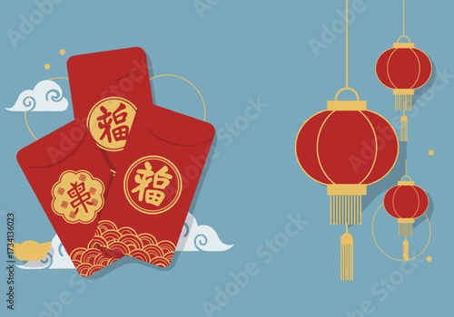 Celebration of lunar new year traditional symbolism digital festive atmosphere vibrant colors cultural heritage
