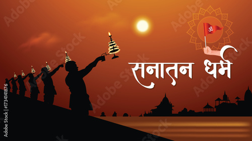 Hindi text Sanatan Dharm Ganga Aarti Poster with Sacred Hindi Spiritual Vector Design