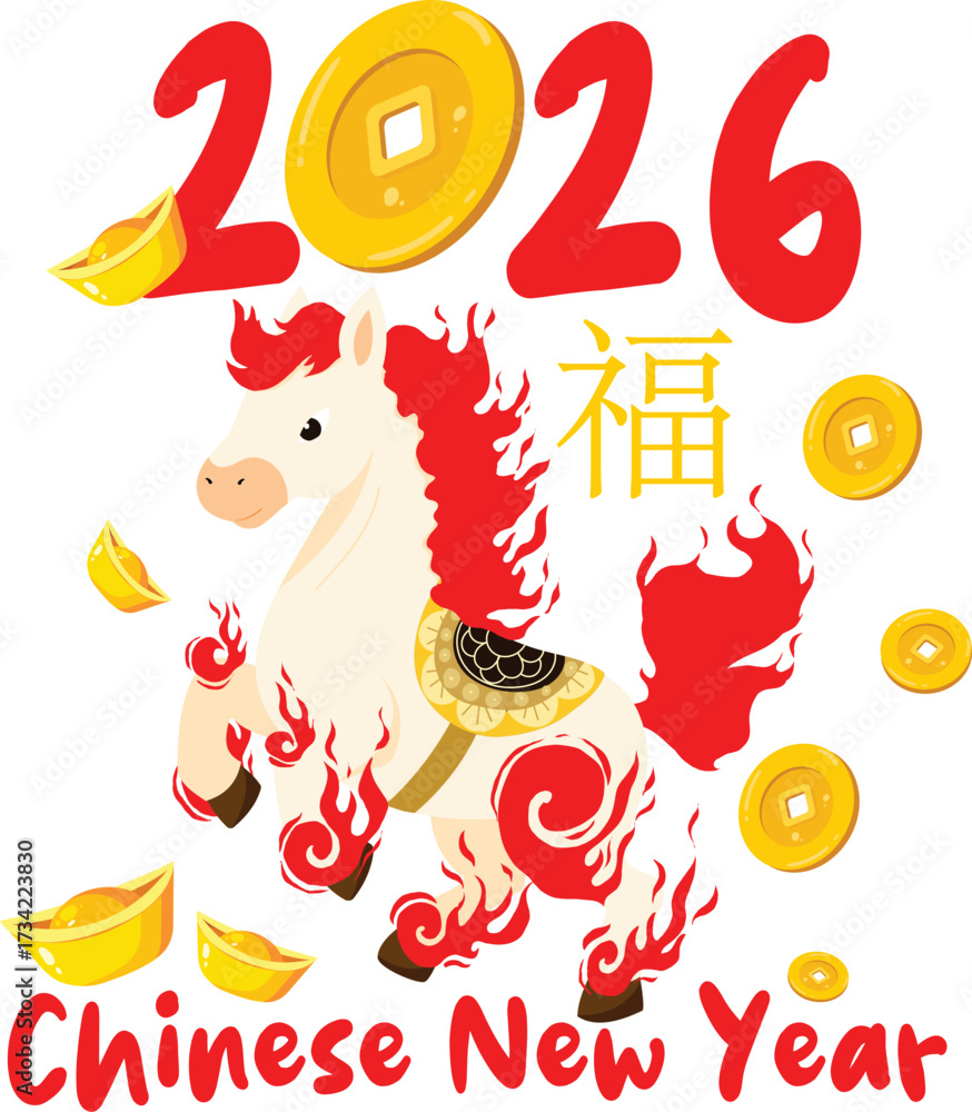 Fototapeta premium 2026 Chinese New Year of the Horse Celebration