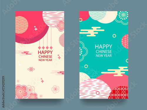 Happy New Year, Chinese New Year. Set of greeting cards, envelopes with geometric traditional patterns, flowers and lanterns. Vector