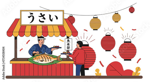 Japanese street food stall scene with lanterns and a vendor serving grilled fish at a festival