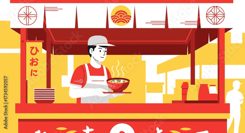 Illustration of a friendly ramen vendor serving hot soup at a traditional food stall