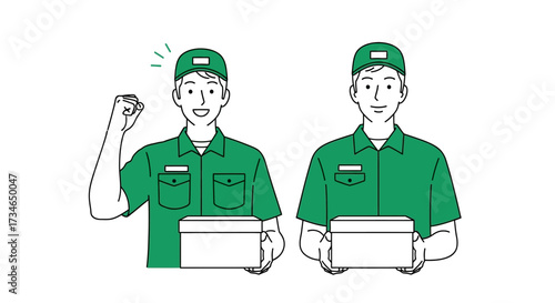 Friendly and efficient delivery service concept illustration featuring a professional courier holding a package, ready for reliable and timely delivery