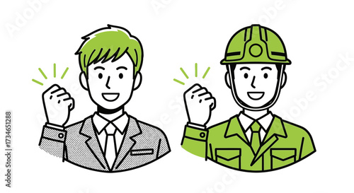 Optimistic professionals from diverse fields, including business and construction, demonstrate determination and readiness to achieve their goals with a strong, unified spirit