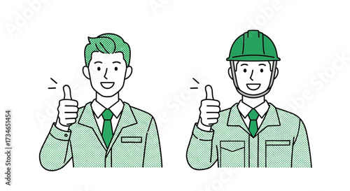 Two smiling male professionals, including an engineer and a construction worker, confidently give a thumbs up, symbolizing success, approval, and strong teamwork in industrial settings