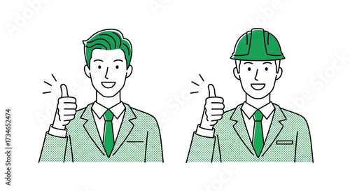 Confident male professionals, one in a suit and the other in a hard hat, giving a thumbs-up. Symbolizing approval, success, and positive achievement in business and industry