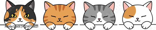 Four cute cartoon cats with different fur patterns sleeping peacefully in a row