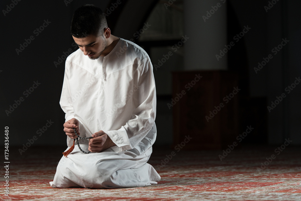 Fototapeta premium Muslim Praying In Mosque