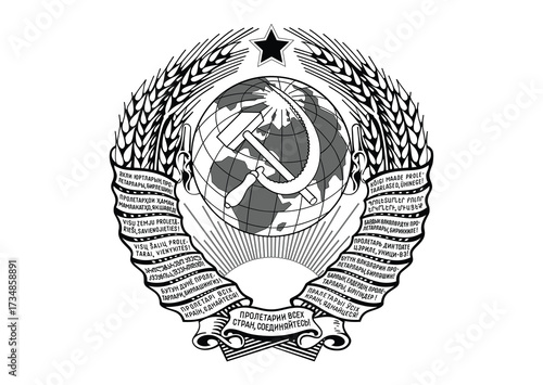 Coat arms of USSR, black and white vector illustration